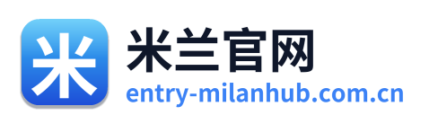米兰官网 Logo